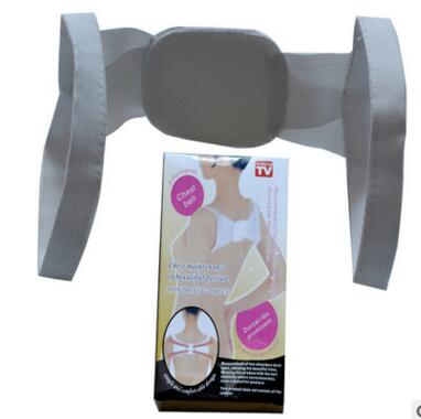Magnetic Therapy Belt Posture Corrector - photo 3