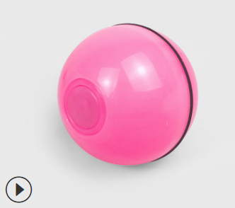 Pet Electric Toy Ball Laser Light Funny Cat - photo 12