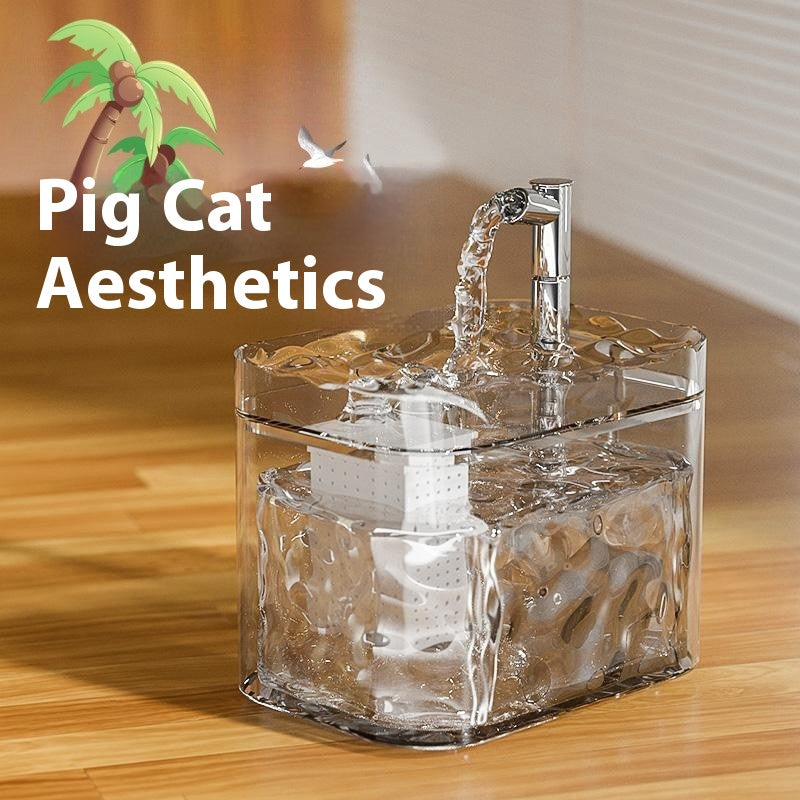 Automatic Cat Water Fountain - photo 4