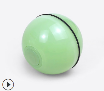 Pet Electric Toy Ball Laser Light Funny Cat - photo 9