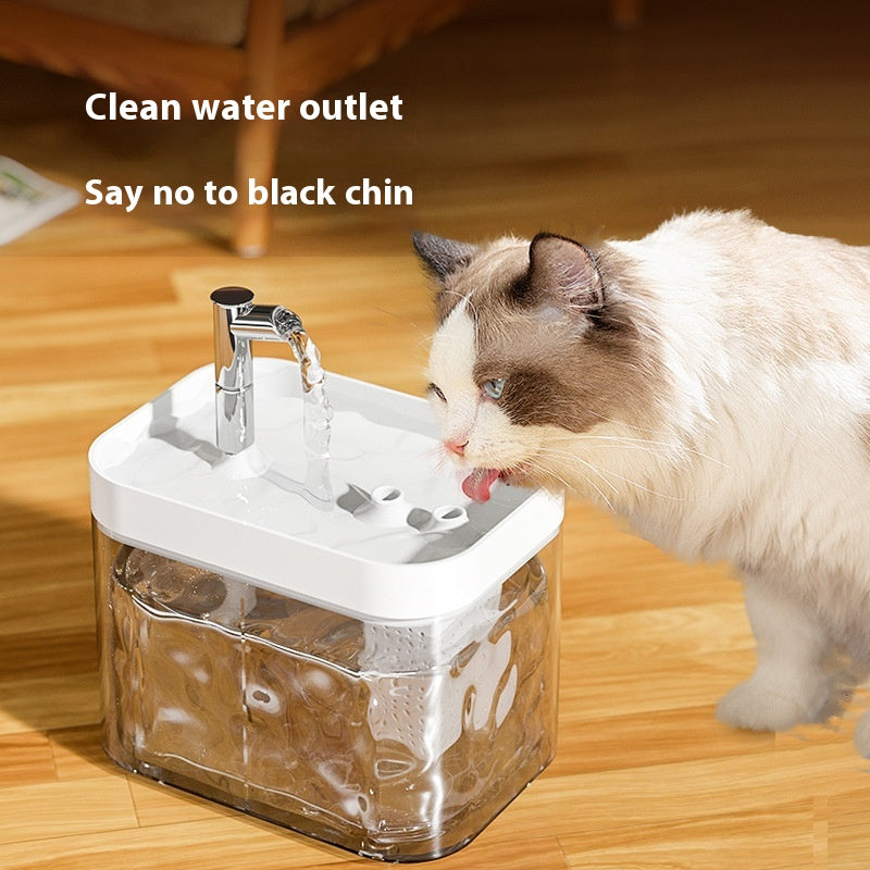 Automatic Cat Water Fountain - photo 9