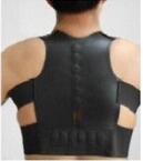 Magnetic Therapy Belt Posture Corrector - photo 2