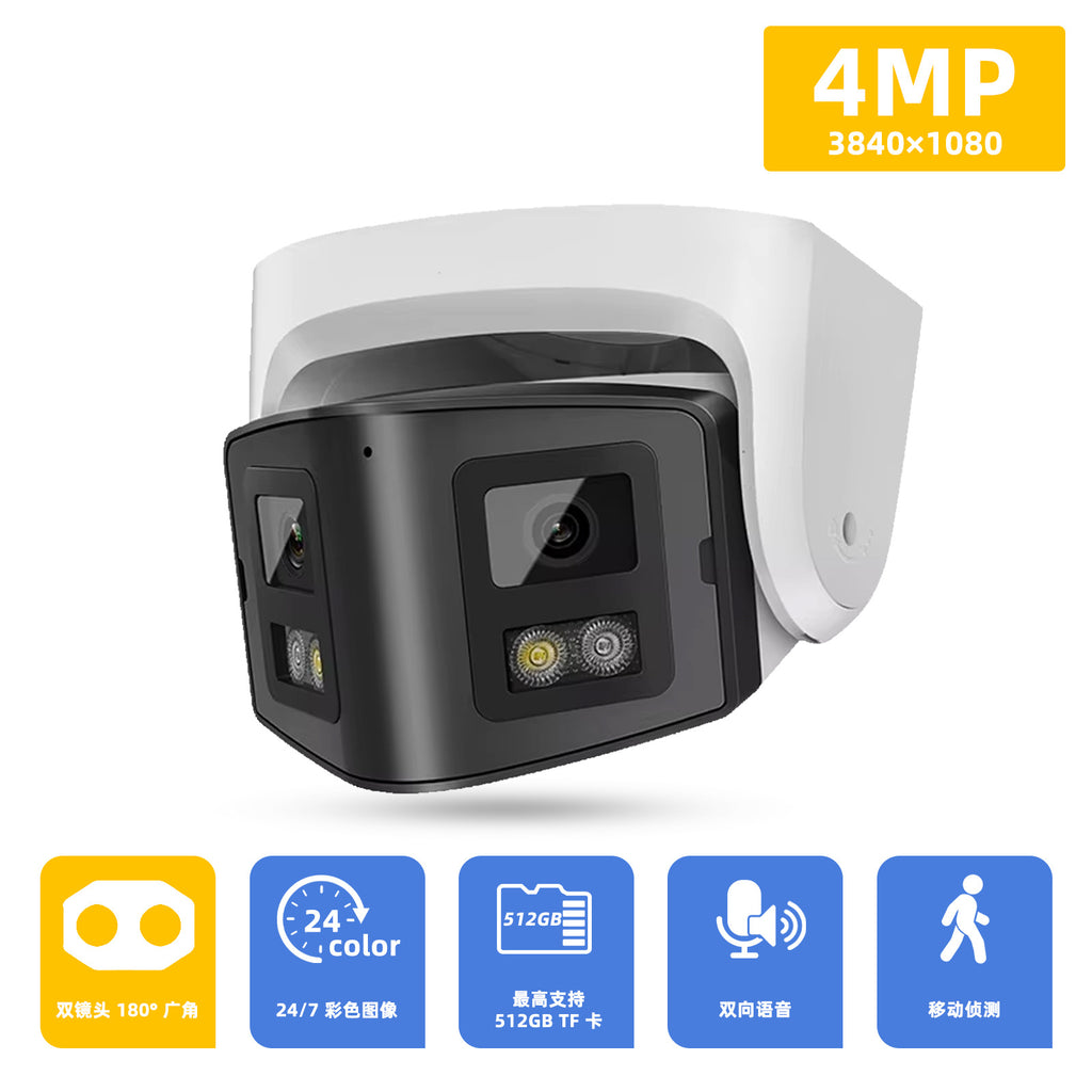 4MP Dual-lens IP Safety Belt Panoramic CCTV Webcam - photo 3