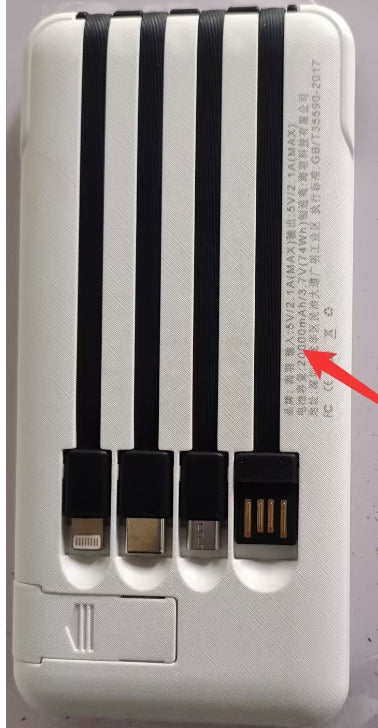 Mini Power Bank 20000mAh - photo 4