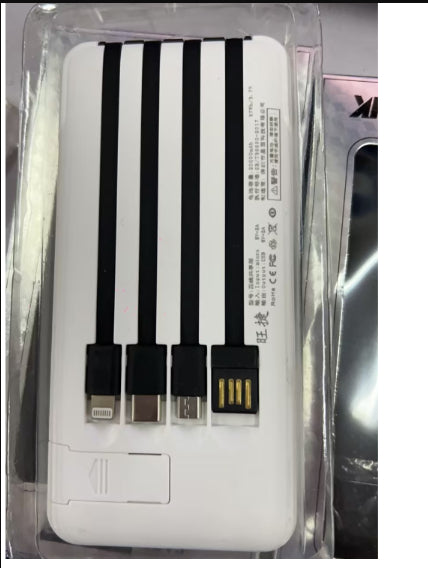 Mini Power Bank 20000mAh - photo 2