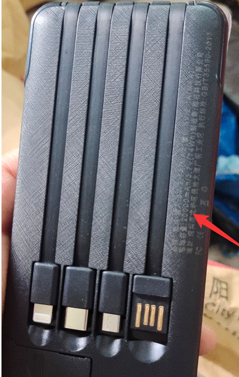 Mini Power Bank 20000mAh - photo 9