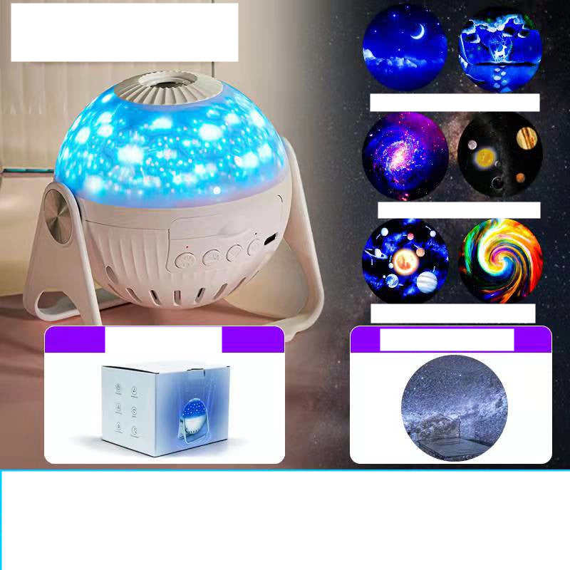 Galaxy Starry Sky Projector - photo 3